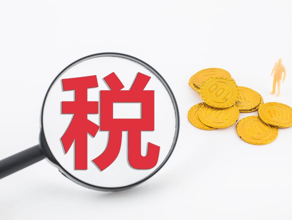 重庆私人资金周转